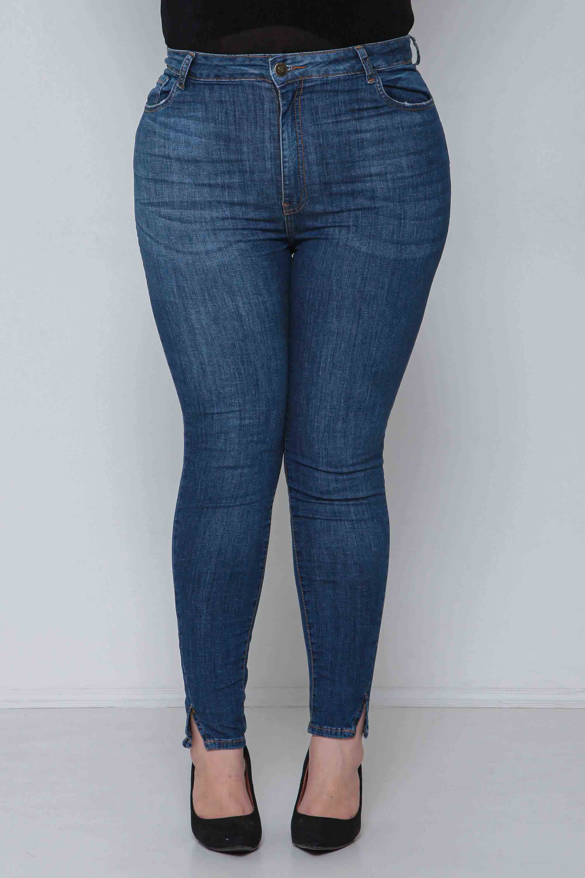 Calça Feminina Jeans Skinny Abertura Barra com Lycra