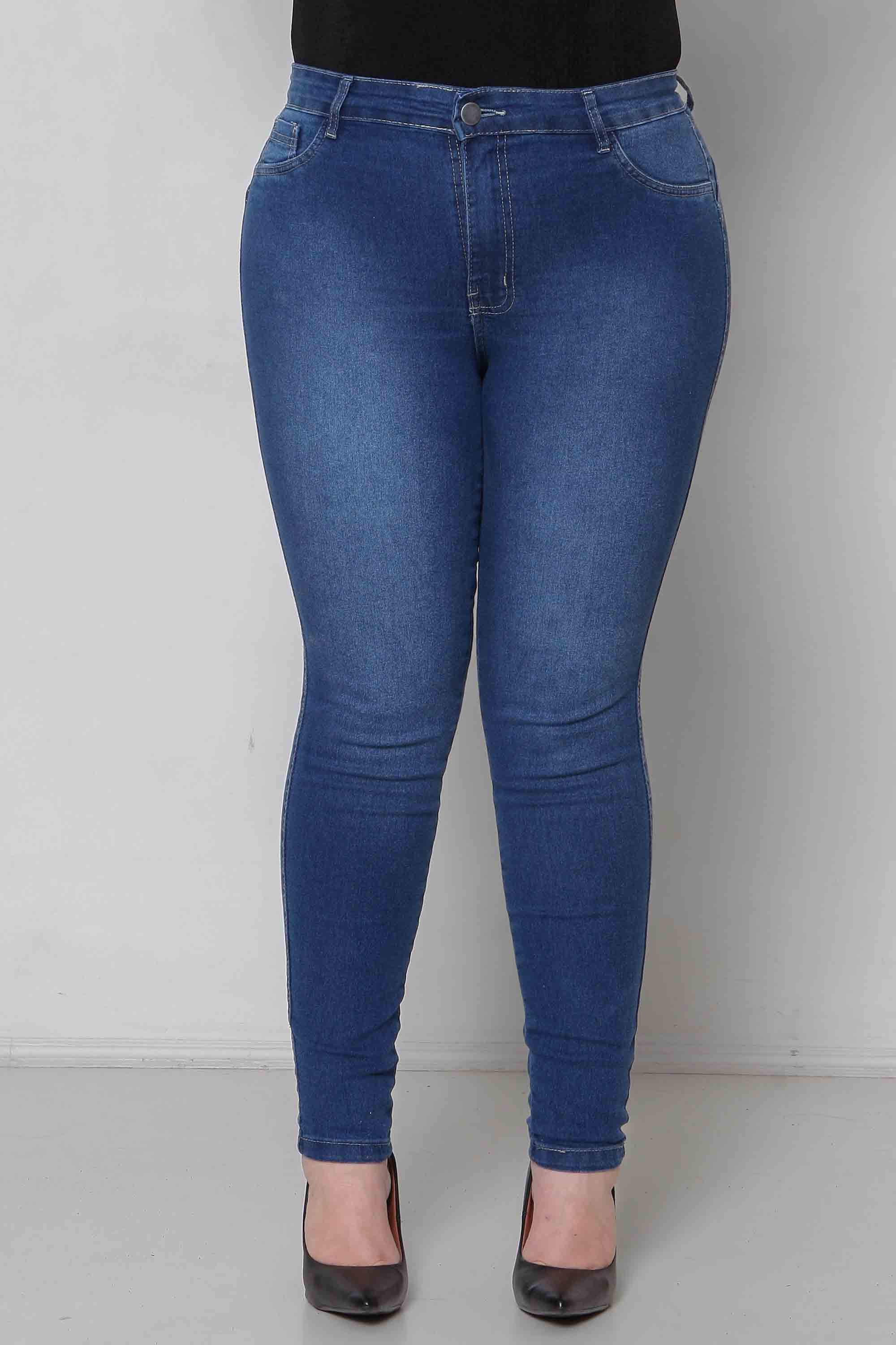 Calça Feminina Jeans Skinny com Elastano